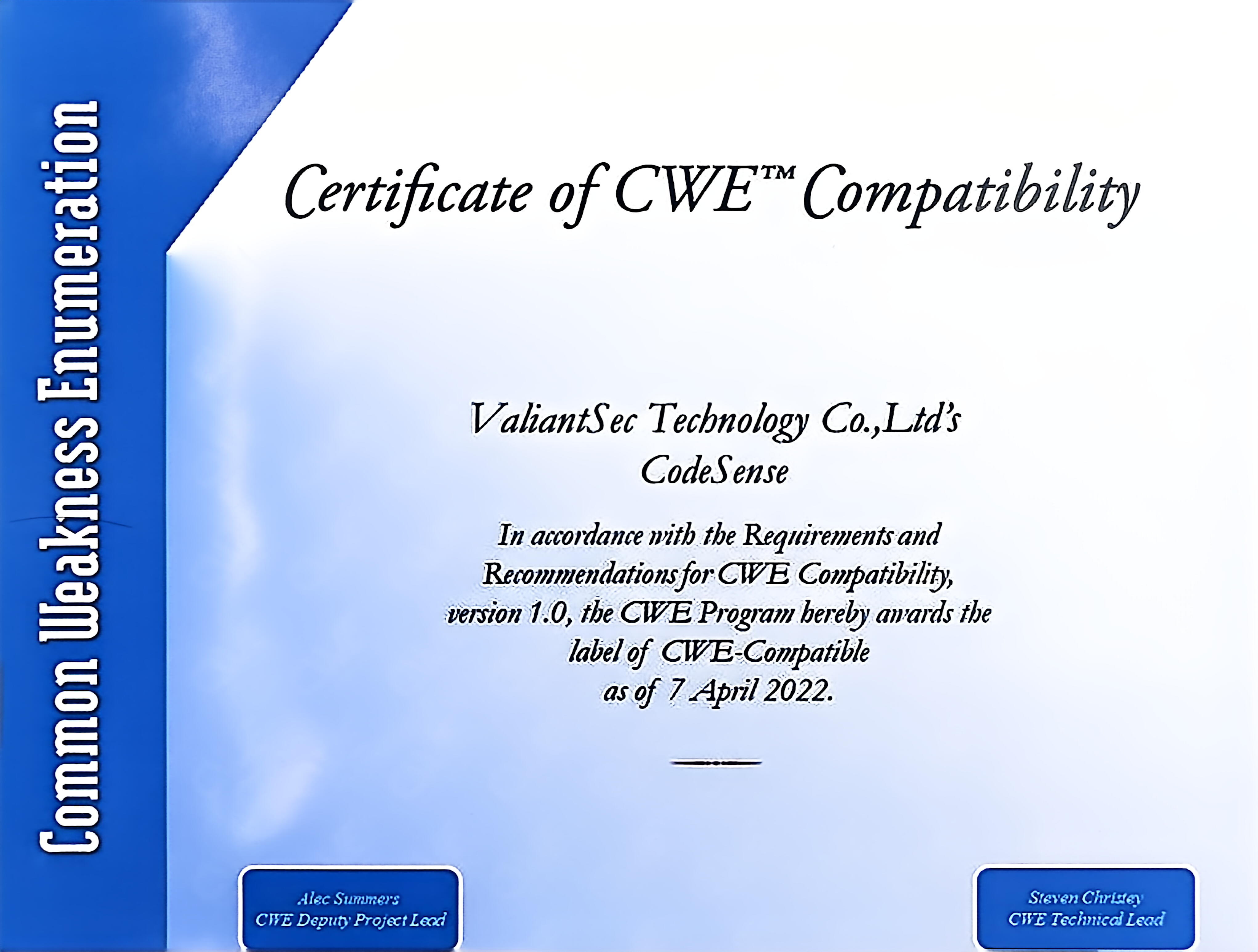 CODESENSE CWE CERTIFICATION